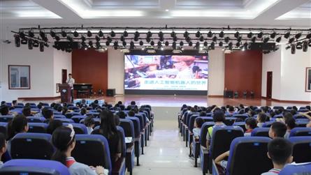 为了孩子们的明天更美好 || 四川省STEAM科创...