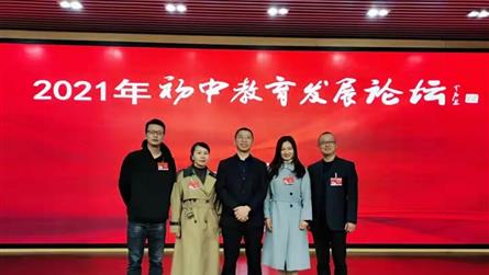 千里迢迢，只为奔赴一场精神的盛宴 —— 记2021...