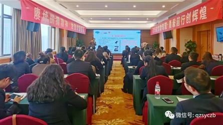 厉兵秣马抒壮志 中流击楫奋当时