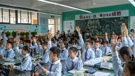 家校携手 共育新人 并肩同行 决胜中考 || 冠城...