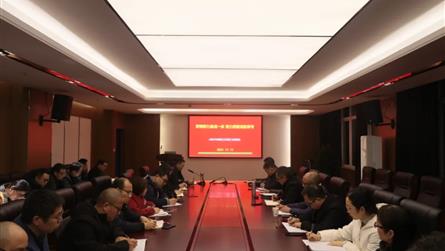 冠城七中高2022届第二次高三工作研讨会胜利召开