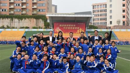 让科技融入生活 让创新放飞梦想 ——冠城七中第六届...