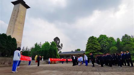 缅怀革命先烈,弘扬烈士精神 —— 中共成都七中实验...