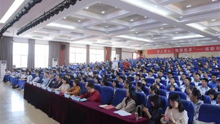 由“网络原住民”转变为“网络公民” —— 封面新闻...