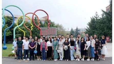 杭州市桐庐县未来校长高级研修班学员到七中实验学校参...