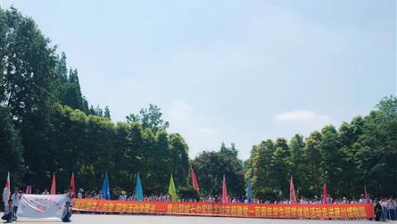 冠七学子心向党 研学活动沐荣光 ||冠城七中研学教...