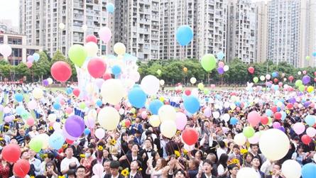 成都七中实验学校（成都冠城实验学校）高2018级“...