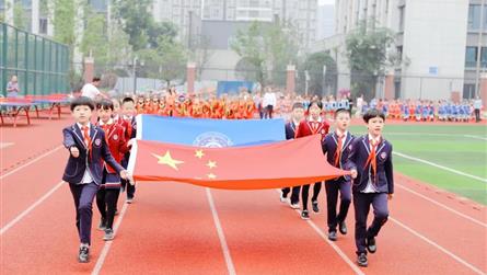 童心向党 乐享运动||蓝港外国语学校第一届运动会
