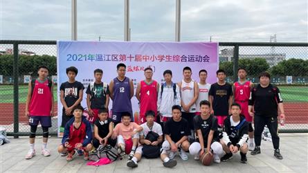 喜报 || 七中实验篮球队在温江区综合运动会上取得...