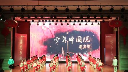 感恩成长 放飞梦想——冠城七中隆重举行小学2021...