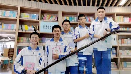 七中实验“英才计划”入选者邀请你成为同学