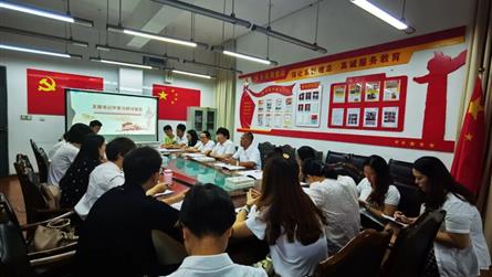 加强党史学习 涵养初心使命 || 成都七中实验学校...