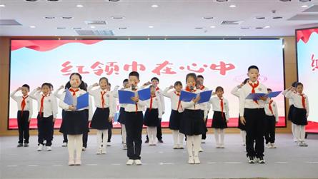 喜迎党的二十大,争做新时代好少年