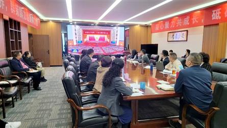 激荡人心催奋进 勇毅前行谱新篇 —— 成都冠城实验...