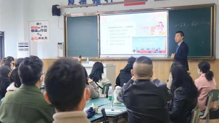 家校携手同心 共育时代英才——冠城七中初2023届...