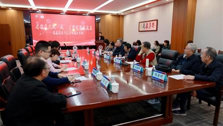 厚德春风润一城，才学领冠展高意 —— 龚廉光老师教...