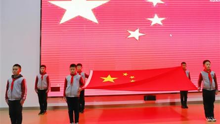 蓝港开学典礼||奋进2022，我们一起向未来！