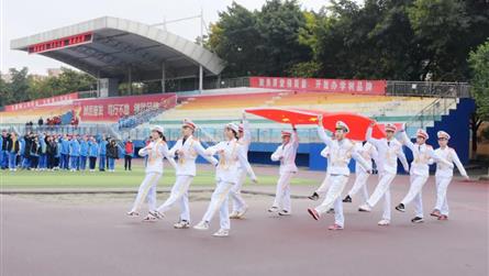 虎年添飞翼，一起向未来 || 成都冠城实验学校（成...
