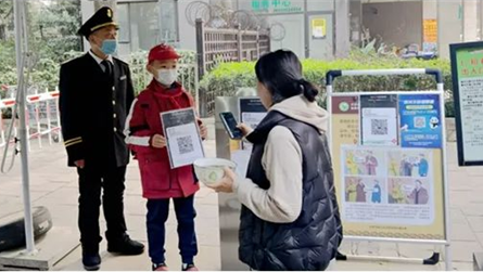 学雷锋 树新风 —— 成冠学子在行动