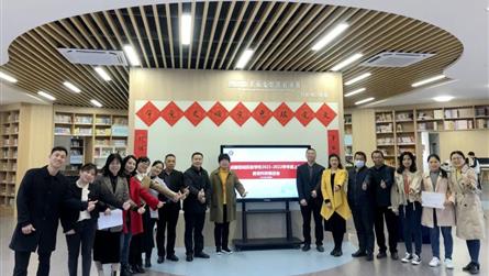 成都冠城实验学校召开2021-2022学年度上期教...