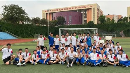 活力无限 青春飞扬——冠城七中第七届球类运动会开幕