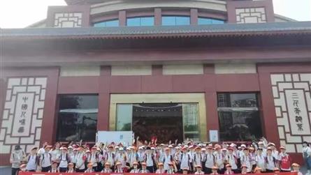 最美的教育 行走的课堂——冠城七中2022年研学教...