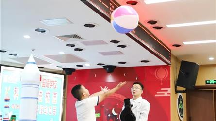 科学好好玩，好好玩科学