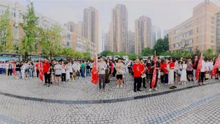 今朝竞渡，破浪展雄风 —— 成都冠城实验学校举行2...