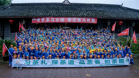 最美的教育 行走的课堂——冠城七中2022年研学教...