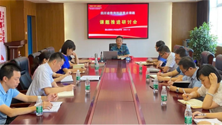 教学成果省市获奖 助力省级课题研修