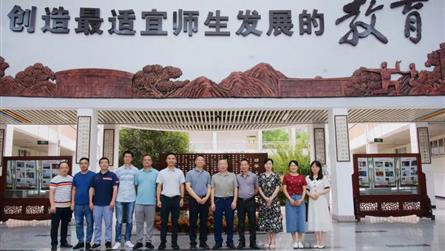 研修助成长 交流促提升 —— 温江区“创新干部培育...