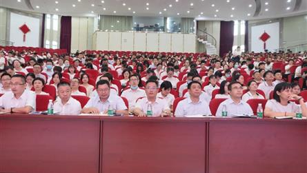 扬帆起航正当时 砥砺奋进新征程——冠城七中2022...