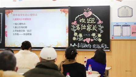 赴爱之约，我们在一起