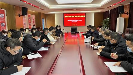 凝心聚力再出发 乘势而为续辉煌 || 冠城七中高2...