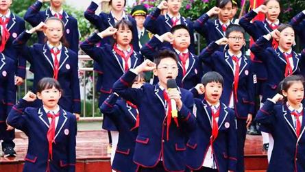 学习党的二十大精神 争做新时代好队员 ‖ 成冠举行...