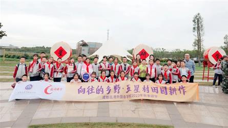 蓝外·行走中的课堂 || 体验农耕文化 传承耕读精...