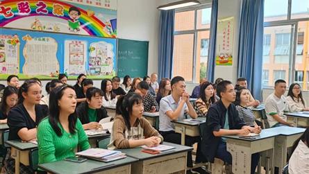 双向奔赴 共育花开 || 眉山冠城实验学校小学部召...