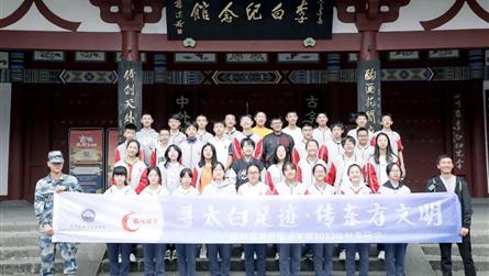 蓝外·行走中的课堂 || 读万卷书 行万里路 体验...