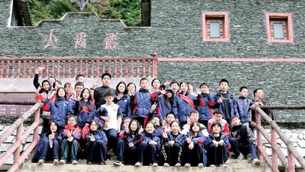 蓝外·行走中的课堂 || 传承羌族非遗文化 在九皇...