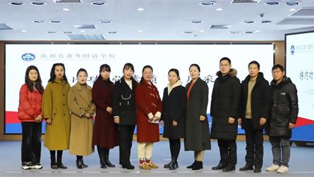 潜心育人展智慧 同台竞技促提升