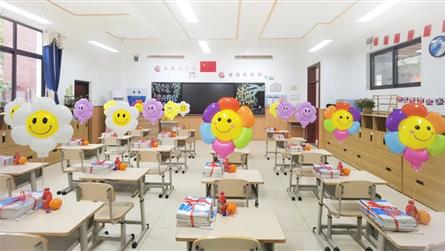 蓝外 · 遇见更好的自己 | 精心备开学 静待学子...