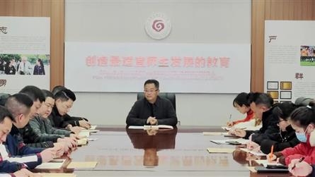 强化责任意识 构建平安校园