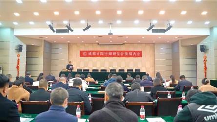 践行陶行知教育思想 助推学校高质量发展 || 毛道...