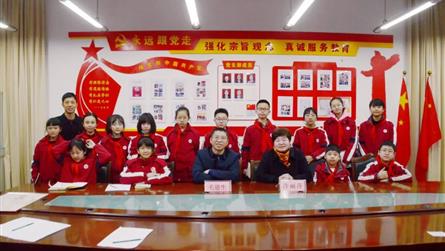 学习雷锋好榜样 弘扬时代新风尚 || 记成都冠城实...