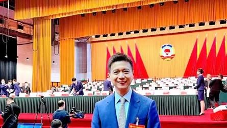 聚焦新发展 共谱中国式现代化成都篇章 || 成都冠...