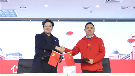 点燃课堂 点亮梦想 遇见未来