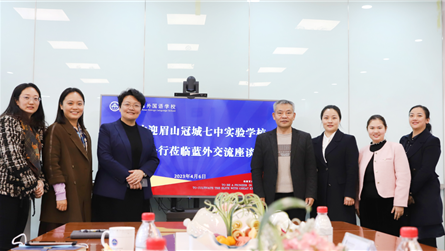 实地考察促交流 携手发展谱新篇 || 眉山冠城七中...