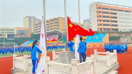 活力无限 青春飞扬 || 冠城七中第八届球类运动会...