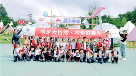 蓝外·研学丨欢乐田园研学游 亲近自然收获多