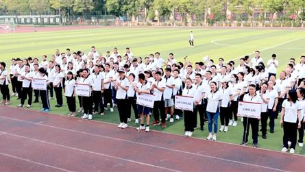 同心角逐 “鼓”动精彩 || 成都冠城实验学校开展...